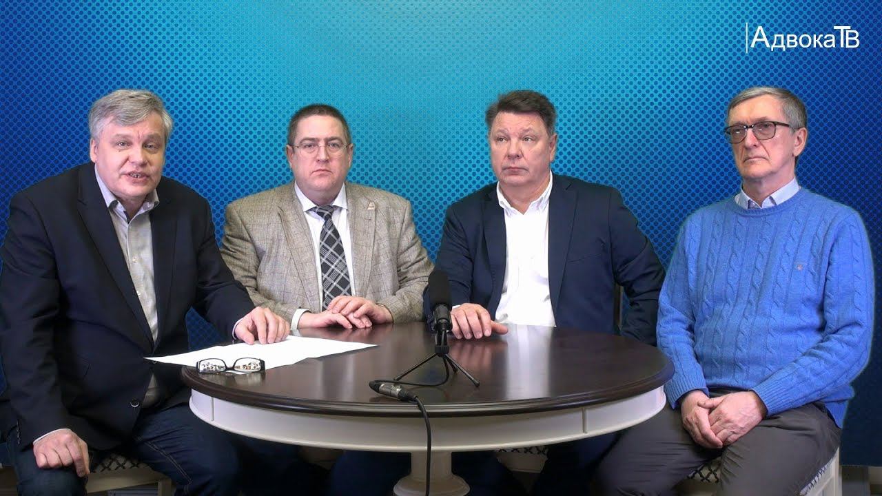 «Для адвокатов Голгофа отменяется?» смотреть онлайн