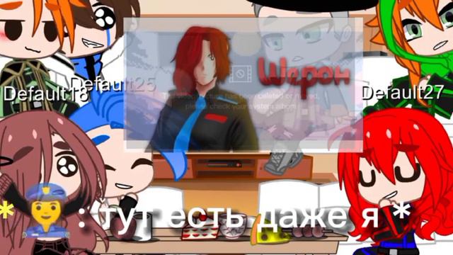 реакция гв,иб на лололошку смотреть онлайн