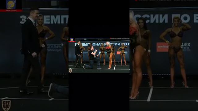 Красавице-спортсменке из Волгограда сделали предложение прямо на сцене смотреть онлайн