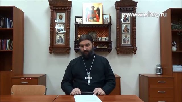 Грех смотреть онлайн