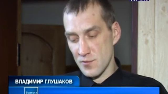 13.11.11_Свадебный бум в Воркуте~1.avi смотреть онлайн