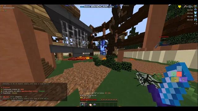 КРУТОЙ РЕСУРС ПАК ДЛЯ ПВП | МАЙНКРАФТ 1.12.2