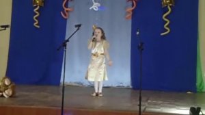 Песня «Царевна Несмеяна»