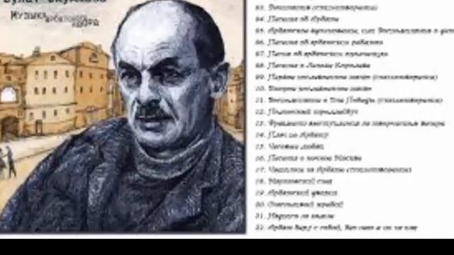 НУМЕРОЛОГИЧЕСКИЙ ПОРТАЛ ЧИСЛО ДУШИ 9 смотреть онлайн