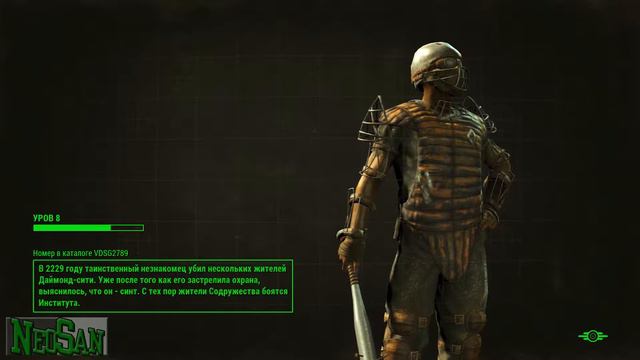Fallout 4 - Даймонд #31 смотреть онлайн