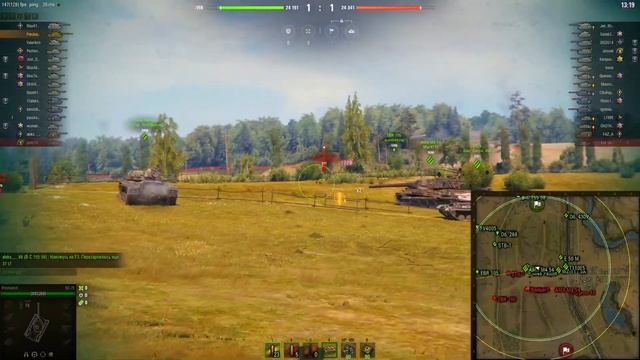 КИТАЙСКИЙ МОНСТР BZ-75 // ОБЗОР НА НОВЫЙ ТАНК С РЕАКТИВНЫМИ УСКОРИТЕЛЯМИ смотреть онлайн