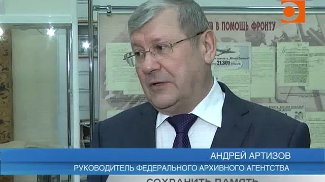 11022020.mp4 смотреть онлайн