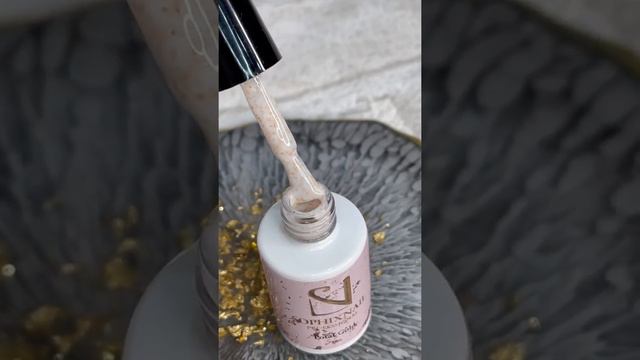 Гель-лак Sophixnail Potal Gold 05 8мл смотреть онлайн