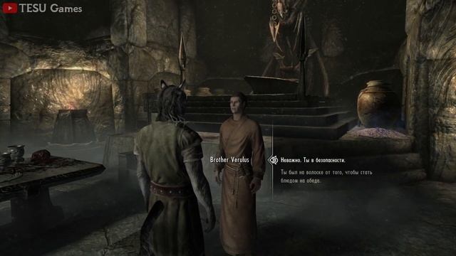 Что Будет Если НЕ Убивать Брата Валерия НО Убить Эолу? Skyrim смотреть онлайн