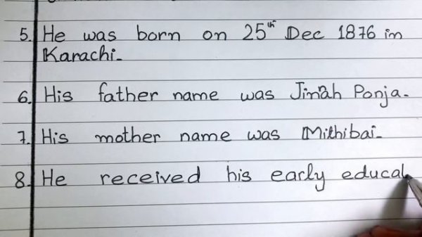 15 lines on Quaid e Azam in English |  Essay on Quaid e Azam in English | English Essay Writing