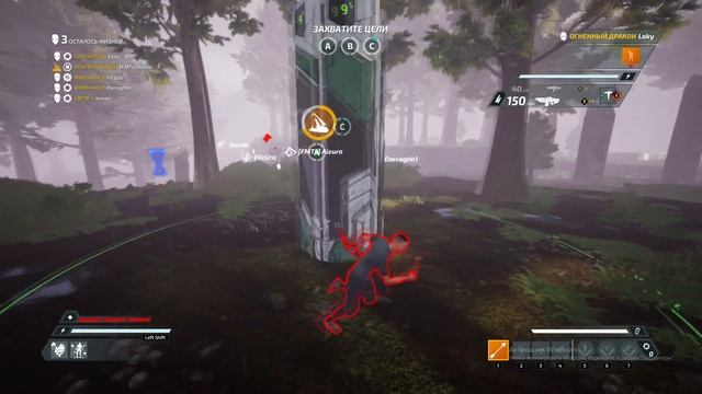 DEATHGARDEN - Новые игры (Обзор) смотреть онлайн