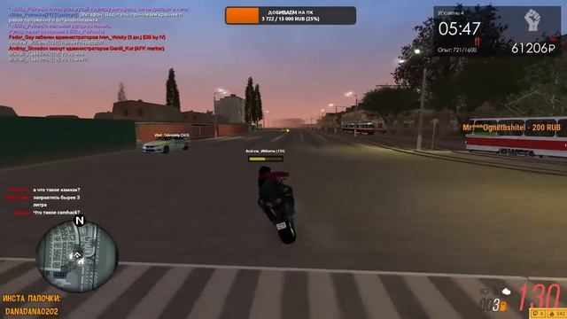 ОТКРЫВАЕМ ОЧЕРЕДНОЙ КОНТЕЙНЕР НА ПРОВИНЦИИ! MTA PROVINCE #4 смотреть онлайн