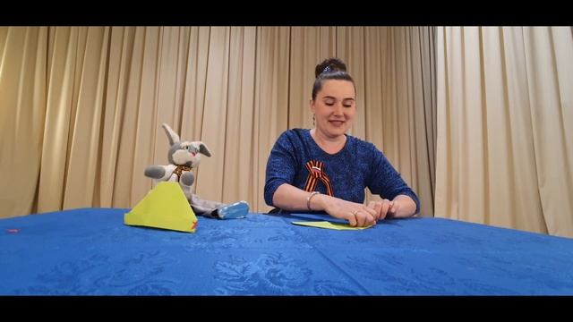 Мастер-класс по оригами смотреть онлайн