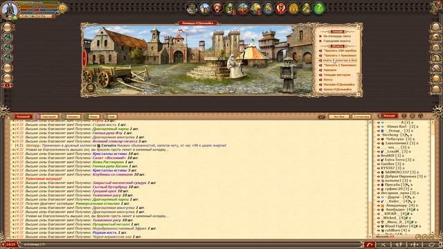 Сияние удачи — Жадность приводит к бедности! смотреть онлайн