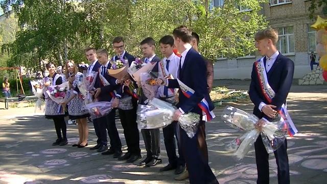 стихи учителям от выпускников-2021МАОУ "СОШ№3" смотреть онлайн