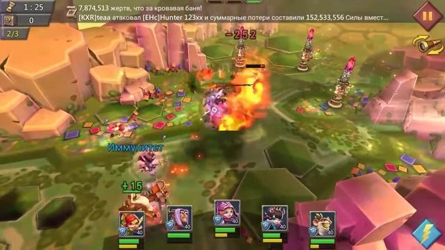 #Lords mobile. 3 стадия. Прохождение ограниченного испытания. Шеф-повар Рамси. смотреть онлайн