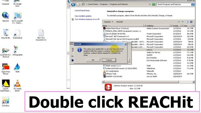 Lenovo REACHit Removal Guide смотреть онлайн