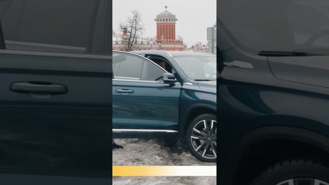 Вместительный кроссовер Geely Monjaro. смотреть онлайн