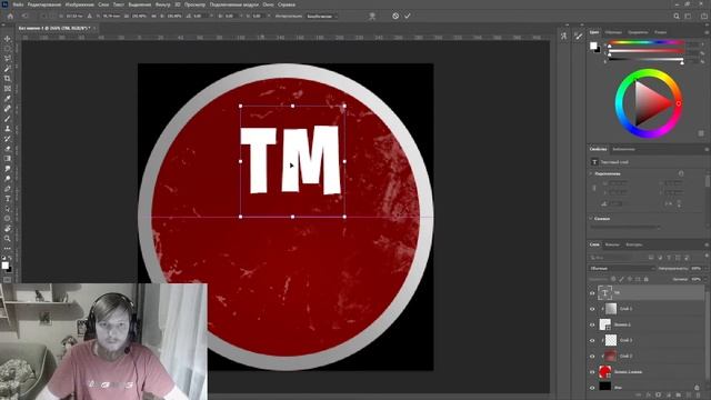 Как сделать аватарку для twitch и youtube  как оформить твич канал