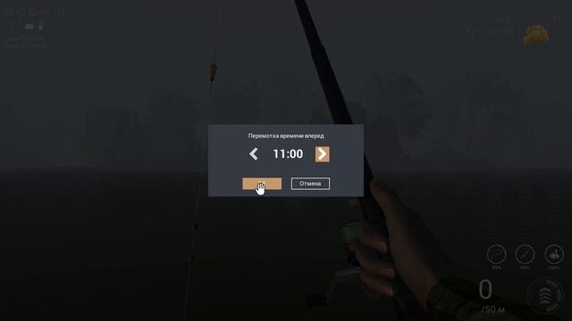 Fishing Planet (0.5.8). Хороший гайд для начинающих игроков. (1-8 уровень) смотреть онлайн