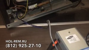 Ремонт холодильника с Инверторным компрессором Samsung RB32