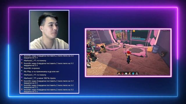 ЛЮТЫЙ ФАРМ ГЕМОВ TOWER DEFENSE SIMULATOR STREAM | ТОВЕР ДЕФЕНС СИМУЛЯТОР СТРИМ | РОБЛОКС | ROBLOX смотреть онлайн