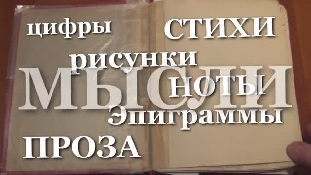 Россия - Армения