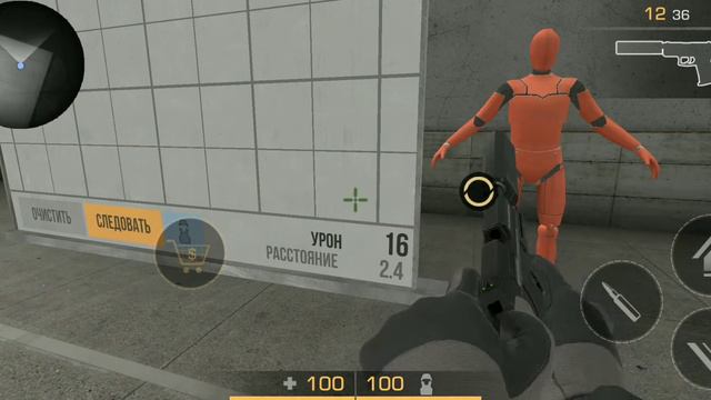 зачем нужна броня в standoff 2 смотреть онлайн