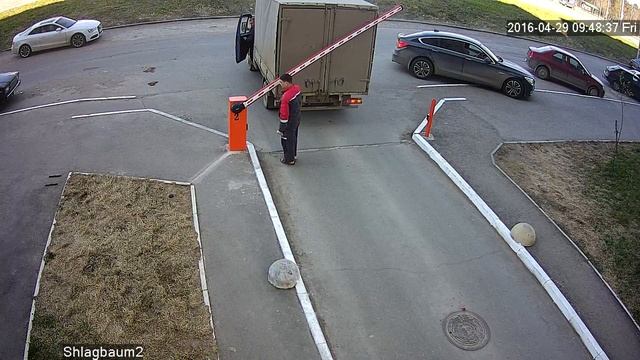 Ломаем шлагбаум смотреть онлайн