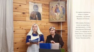 Глас 8 стихирный. Воскресная стихира на "Господи, воззвах". Учим, слушаем и поем гласы.