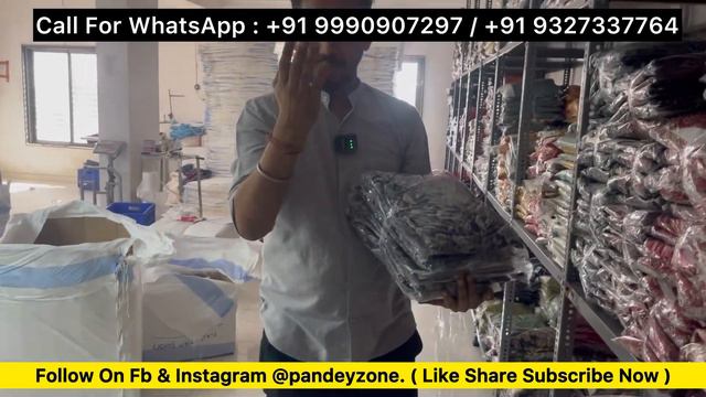 ₹150 में 10 सेट | real kurti manufacturer Surat | kurti wholesale market in Surat | kurti factory смотреть онлайн