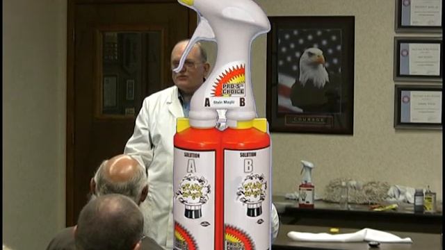 How to Remove Blood, Vomit and Feces from Carpet is excerpted from a Bane-Clene® training seminar. смотреть онлайн