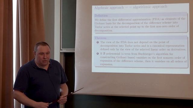 Using of Gröbner bases for the construction of the FDA | Yury Blinkov, Vladimir Gerdt смотреть онлайн
