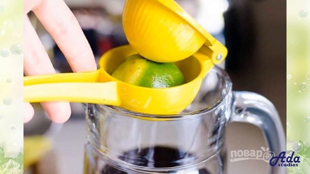 Кулинарные Каникулы