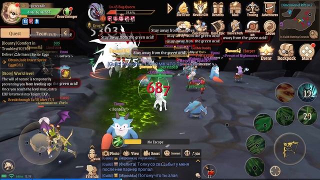 Stella Arcana #4 " Dimensional Rift " android game gameplay español 4k UHD смотреть онлайн