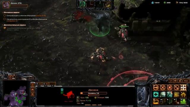 Starcraft2 обзор героя+гайд для Дехаки смотреть онлайн