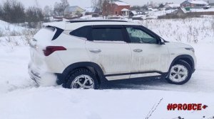НА ЧТО СПОСОБЕН КИА СЕЛТОС / KIA SELTOS AWD