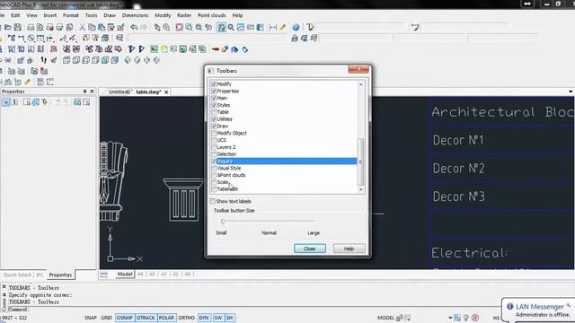 Toolbar settings in nanoCAD смотреть онлайн