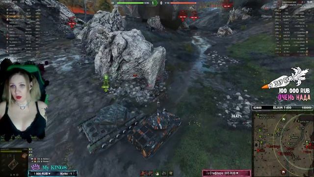 Господин Колыван смотреть онлайн