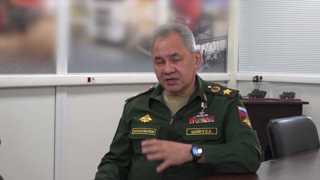 Свежее Интервью Министра обороны РФ генерала армии Сергея Шойгу