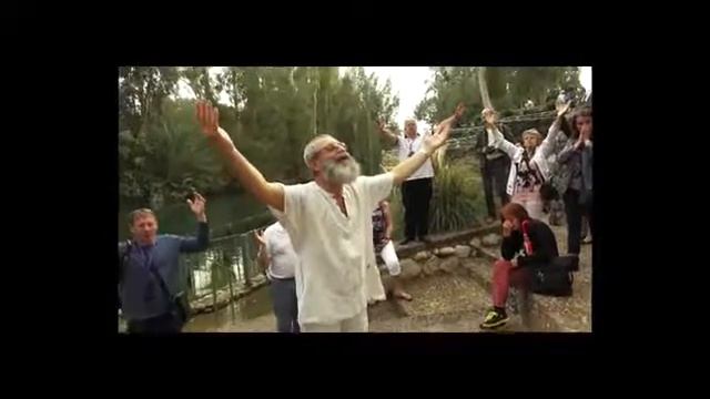 Незабываемое крещение на Иордане смотреть онлайн