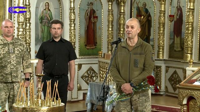 У Смілі попрощалися з Героєм-земляком Михайлом Яценком смотреть онлайн