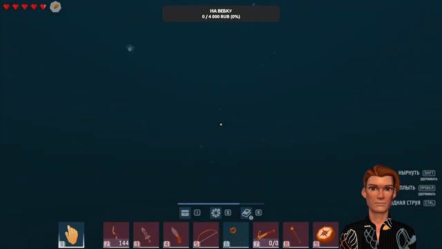 YLANDS | КООПЕРАТИВ ОТКРЫВАЕМ НОВЫЕ ЗЕМЛИ| #5 смотреть онлайн