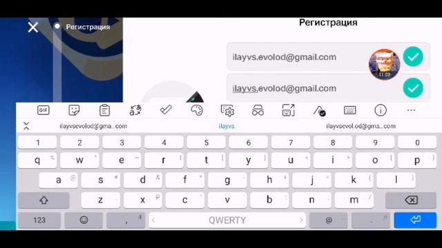 как создать 3 и больше аккаунтов в Brawl stars! смотреть онлайн