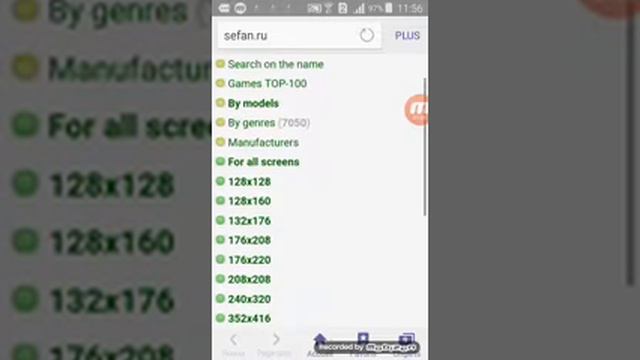 Comment télécharger jeux de java sur Android sur sefan. ru смотреть онлайн