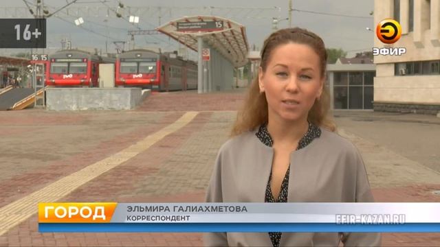 На жд вокзале провели рейд по профилактике детского травматизма на путях смотреть онлайн