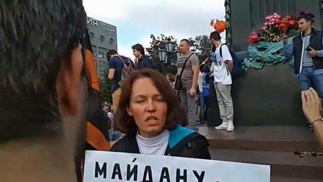 новости с улиц Москвы онлайн смотреть онлайн