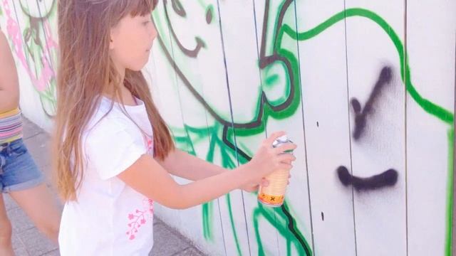 Graffiti schoolplein Poolster смотреть онлайн