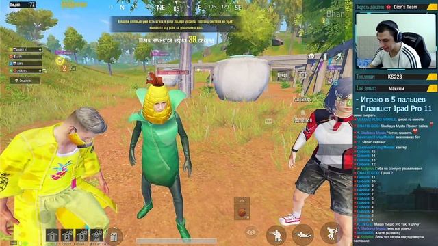 ЗАВОДИМ ПОВТОРНО | PUBG MOBILE НА ПЛАНШЕТЕ смотреть онлайн