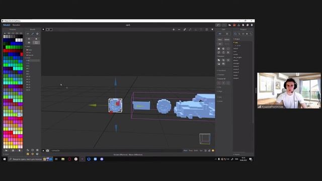 Будущее в цифре. Voxel. Работа со слоями Часть 1 смотреть онлайн